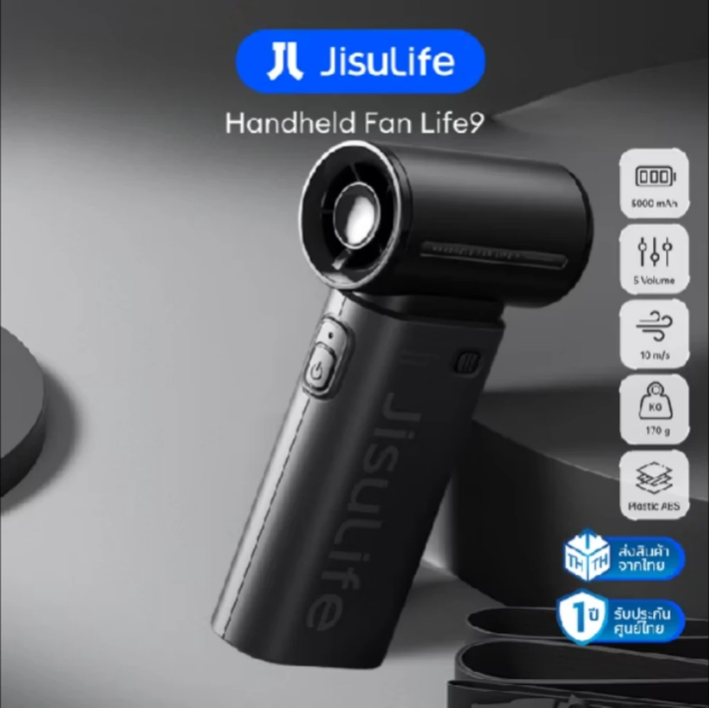 JISULIFE Life9