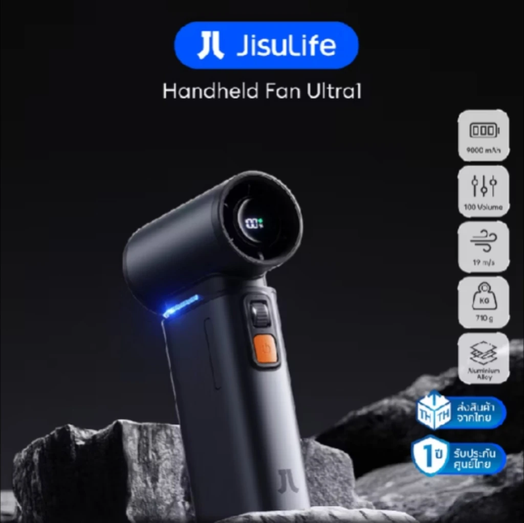 JISULIFE Ultra1