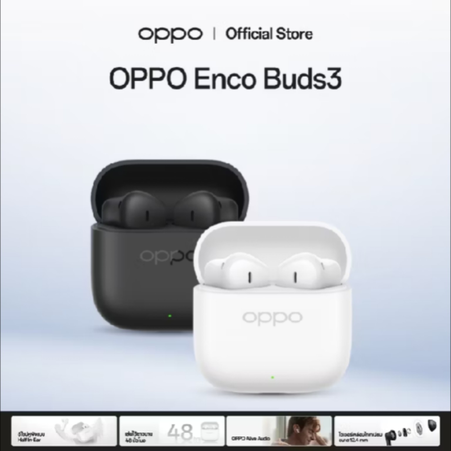OPPO Enco Buds3