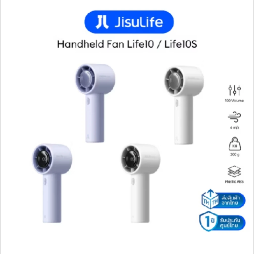 JISULIFE Life10