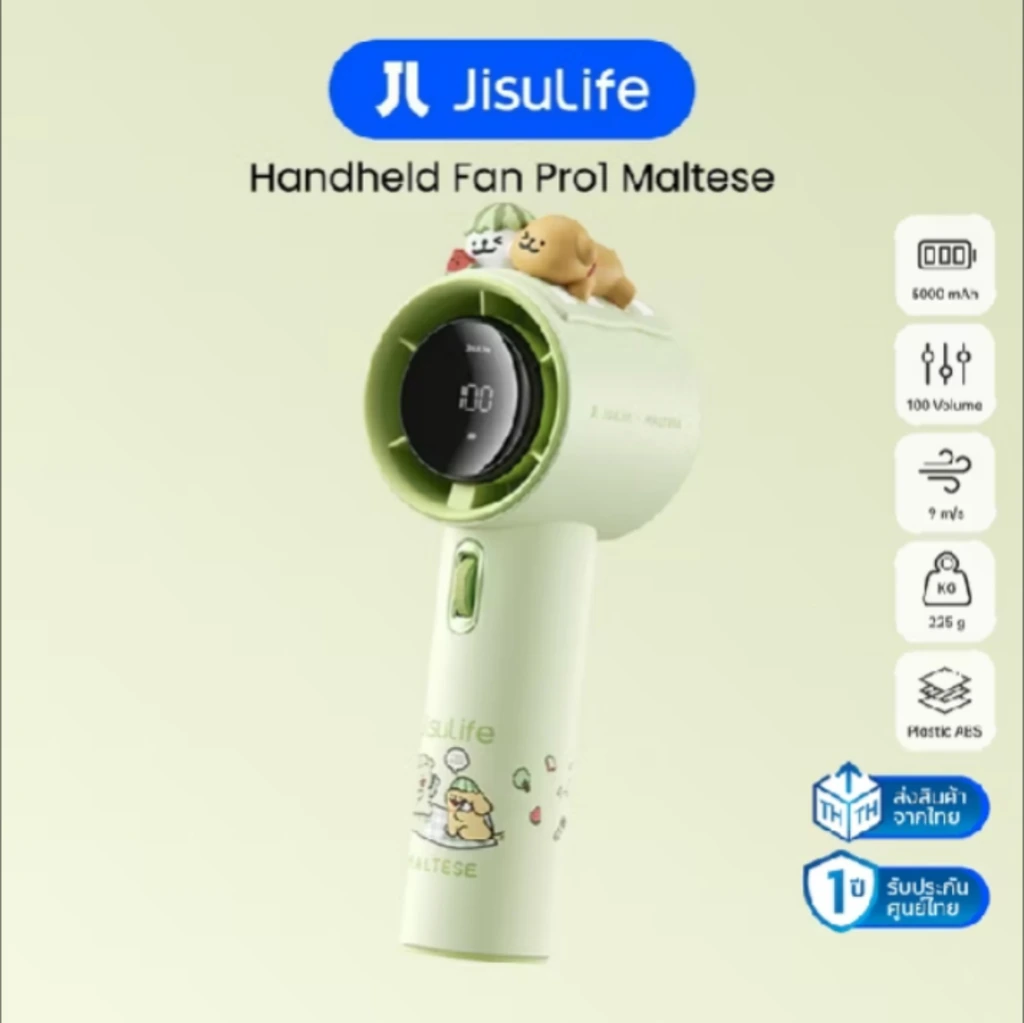 JISULIFE Pro1 x Maltese