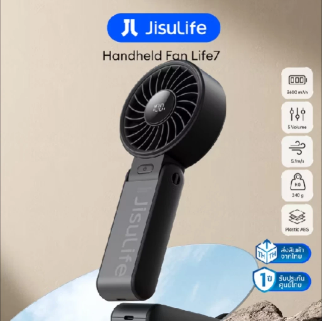 JISULIFE Life7