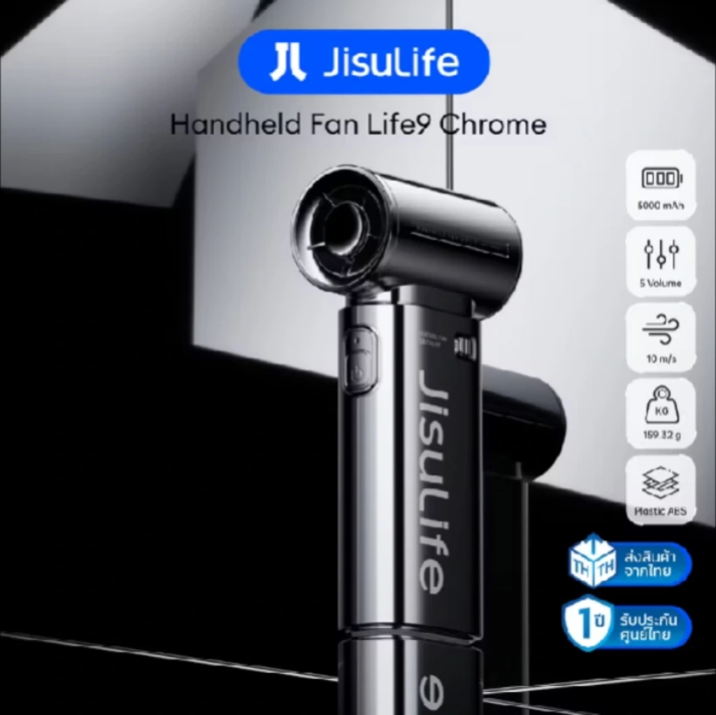 JISULIFE Life9 Chrome