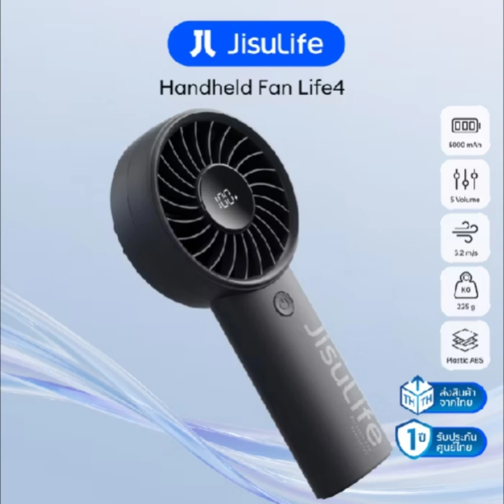 JISULIFE Life4