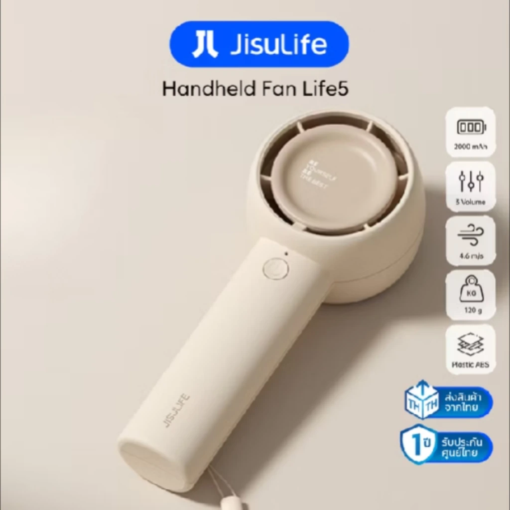 JISULIFE Life5